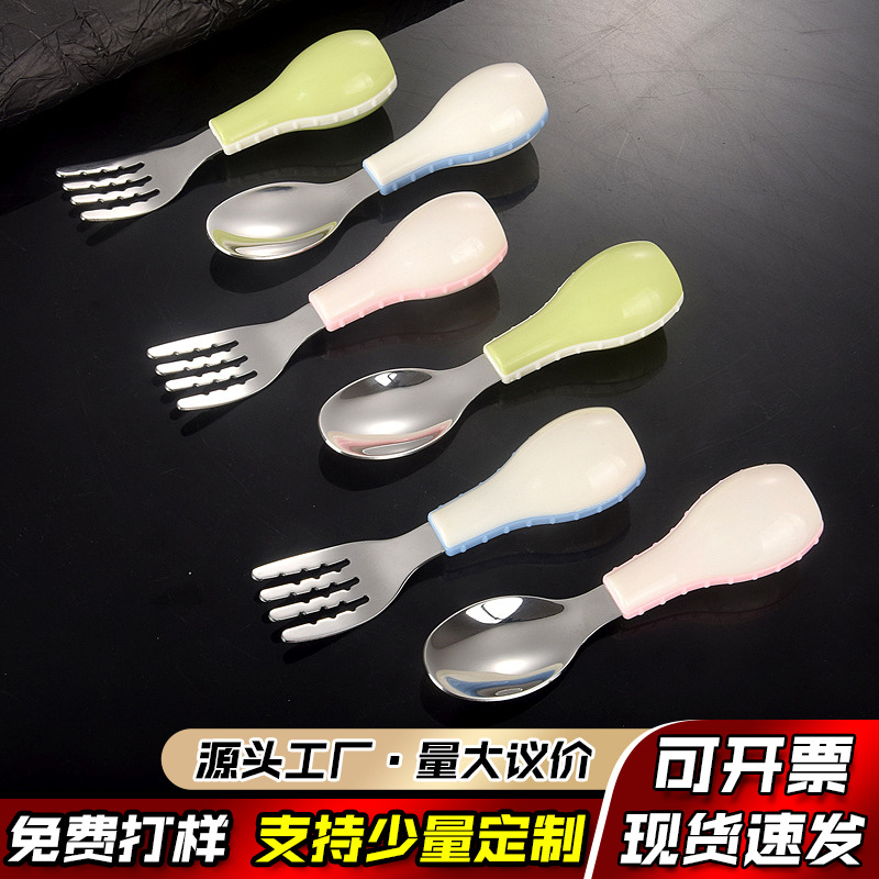 Tianlin 304 Stainless Steel Kidsren's Spoon Baby Learning to Eat Training Feeding Spoon Complementary Food Kidsren's Short Handle Noodle Fork