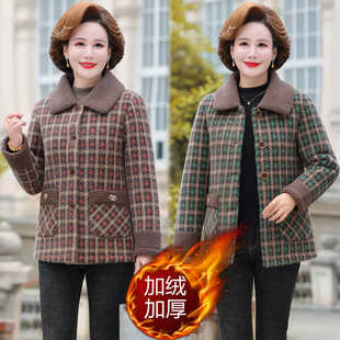 Mother's Autumn and Winter Short Mink Fleece Thickened Woolen Coat Western Style Middle-aged and Elderly Women's Warm fleece-lined Woolen