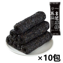 ���֥���10��   �A�Ļ����u�������e���f��ʳ��T503��