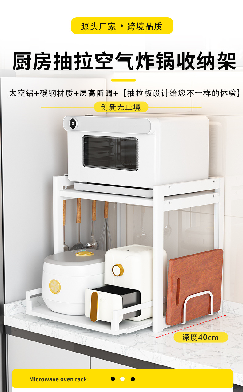 详情页3_01.jpg