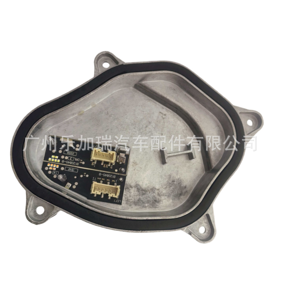 2Gm998479/2Gm998478 Is Suitable for Volkswagen T-Cross Daytime Running Light Source Led Daytime Running Light Module