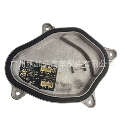 2Gm998479/2Gm998478 Is Suitable for Volkswagen T-Cross Daytime Running Light Source Led Daytime Running Light Module (Gündüz işıqları) - 2gm998478left