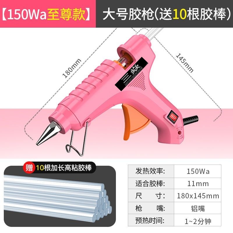 [DIY 수제 엄선 - 고품질 및 저렴한 가격] 카툰 F8461 파우더 - 슈프림 대형 A형 글루건(+10 글루스틱)