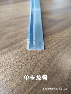 ꖘO�����X�Ͻ�����4mm�X�ܰ���ُͺϠ����p���� �������􉾵���