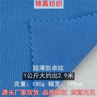 180g�����P׿�y 1*1�_�y �������ͺϲ� �r���l�����e������ H3208