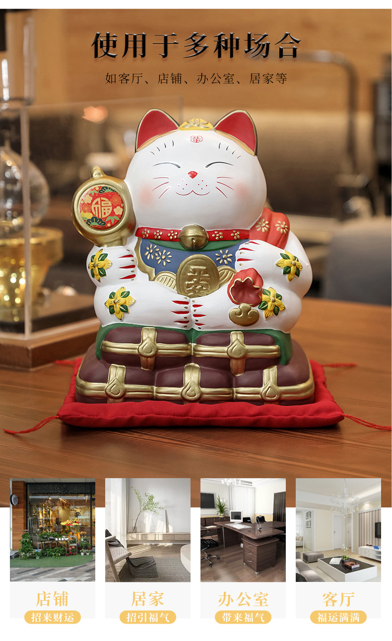 招财猫_09.jpg