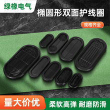 �S�ҹ����E�A�L���o��Ȧ��ˮ���m���zȦ�ܷ�Ȧ�E�A���ܷ����^��Ȧ