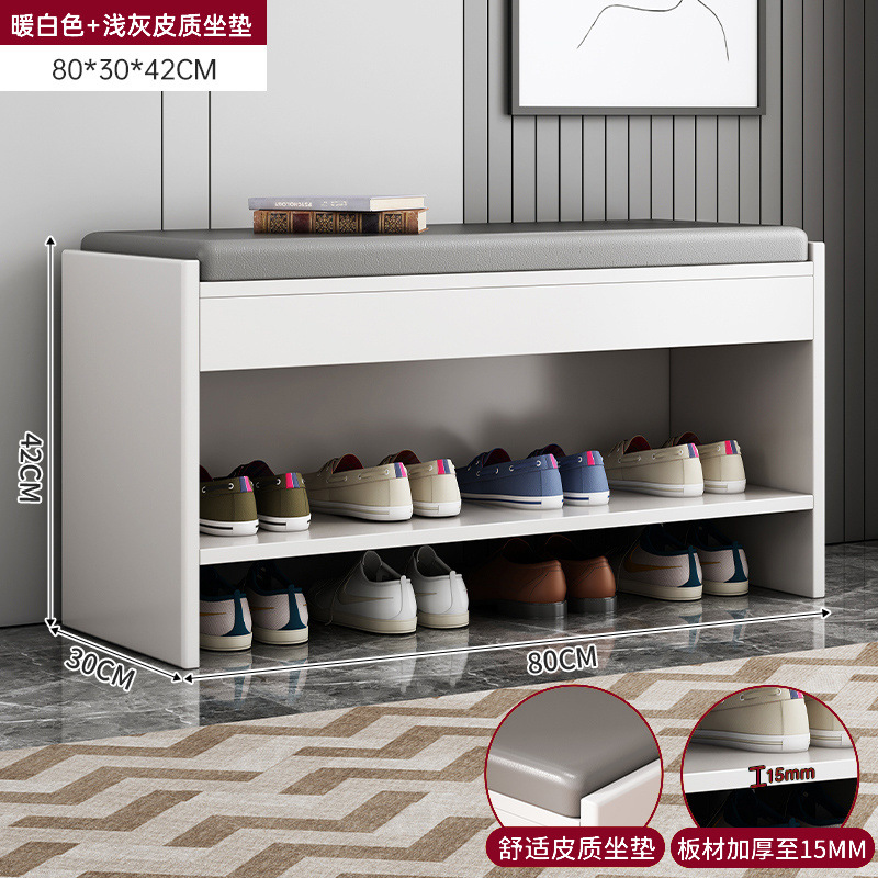 [라이트 그레이 가죽 시트 쿠션] 웜 화이트 80cm.