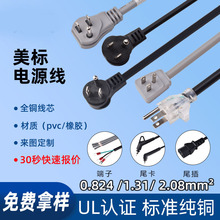 ȫϵ����Ҏ�����Դ�����~Ʒ��β���L�����I���^�����嶨�����l