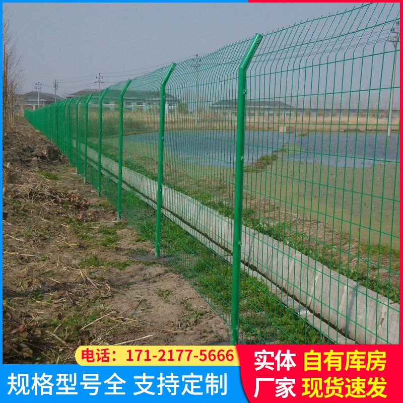 护栏网现货高速公路护栏河道圈地双边丝护栏铁路防护栅栏隔离围栏