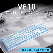 V610�o���о��I�P������b�k���Α�����ָк�̨ʽ��X�Pӛ��USB