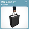 Gift Bags Packaging bag reticule machining customized festival gift Shopping bag cowhide paper bag Clothing paper Bag