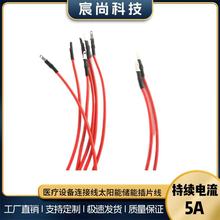 �������/�t���O��Ȳ��� ����ò�ɶ��Ӿ� ̫��܃��ܲ�Ƭ��