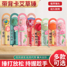 BN  հֶYȫjĦôNN