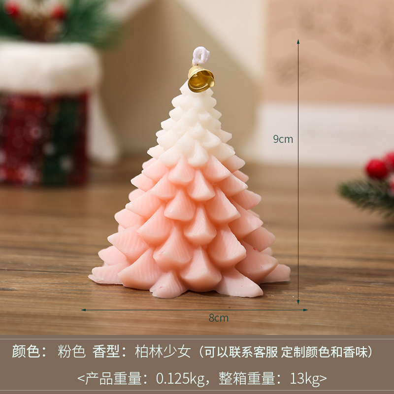 クリスマスキャンドルギフトボックスお土産ins撮影道具クリスマスツリー香薫キャンドル祭りクリエイティブプレゼント|undefined