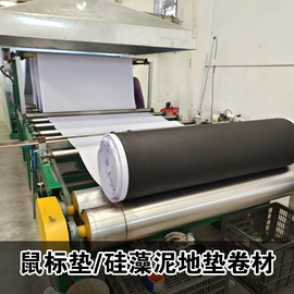 地垫;鼠标垫;收纳凳储物凳