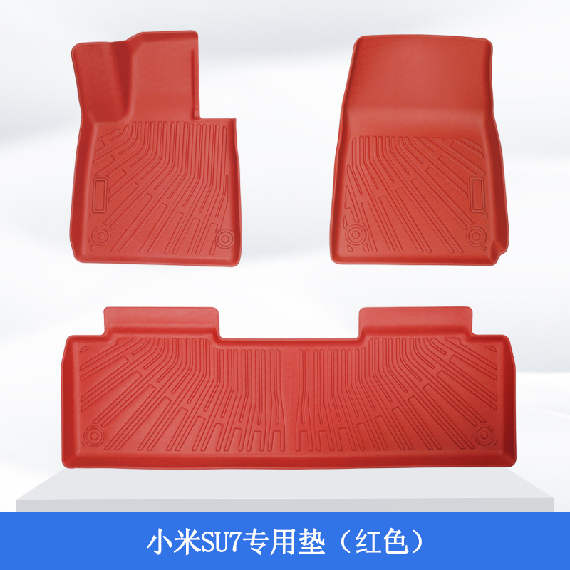 Aplicable a Xiaomi SU7 3D todo el tiempo material TPE almohadilla de pie de automóvil original color antisucio almohadilla de cola