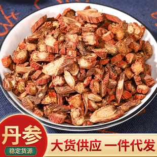 ���l���� ����Ƭ ���NҎ�񵤅� ��؛���� ����ă����l������ș��