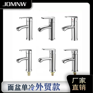 �S������ˮ���^������䲻�P��������^ϴ�������ˮ���^���Q�羳
