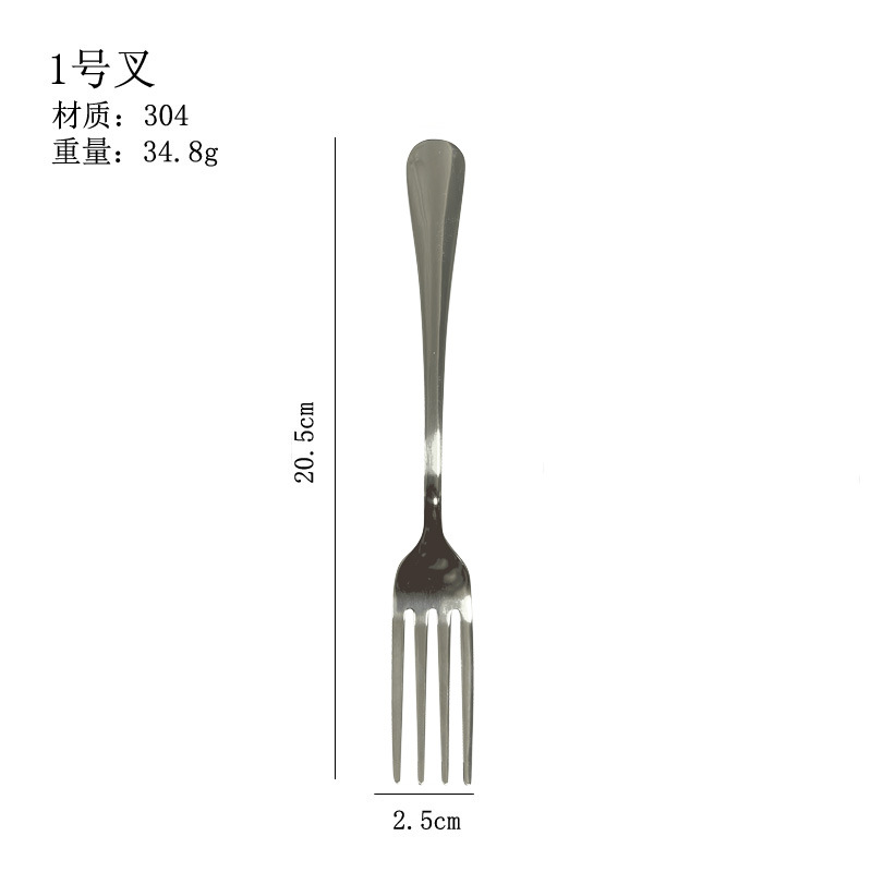 Juego de cubiertos de acero inoxidable serie 1010 para hoteles y restaurantes, cuchillo para carne, tenedor, cuchara, cuchara para postre y cuchara para sopa de estilo occidental. image 12