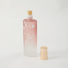 �S��ֱ�N100ml ins�Ӽҿ՚�Ѭ����ˮ���FK8 50ml