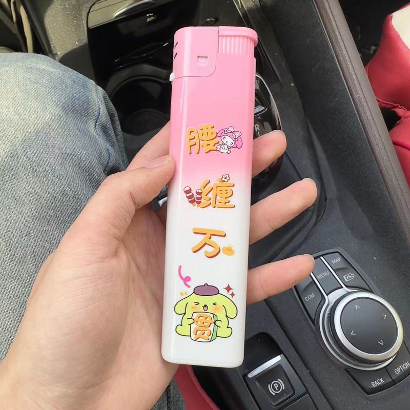 【多平台代发】卡通创意超大号巨无霸打火机送男友闺蜜礼物黄金|undefined