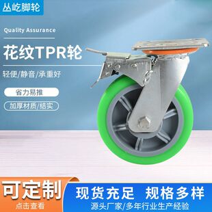 ���ƾGɫ�����yTPR݆ ���͹��I݆�Ӷ���݆�}����\܇���x܇�f��݆