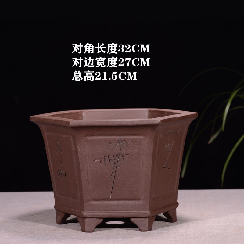 逸品宜興紫砂植木鉢長方形陶磁器盆花卉緑植老杭盆客間デスクトップ古典手作り盆|undefined