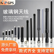 ȫ�l��400-6000MHz������쾀ȫ������2.4G�W�P�쾀�������쾀