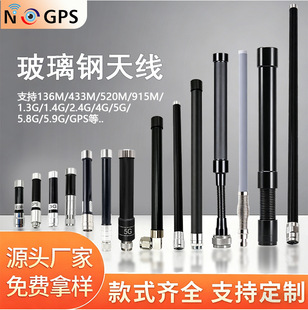 ȫ�l��400-6000MHz������쾀ȫ������2.4g�W�P�쾀�������쾀