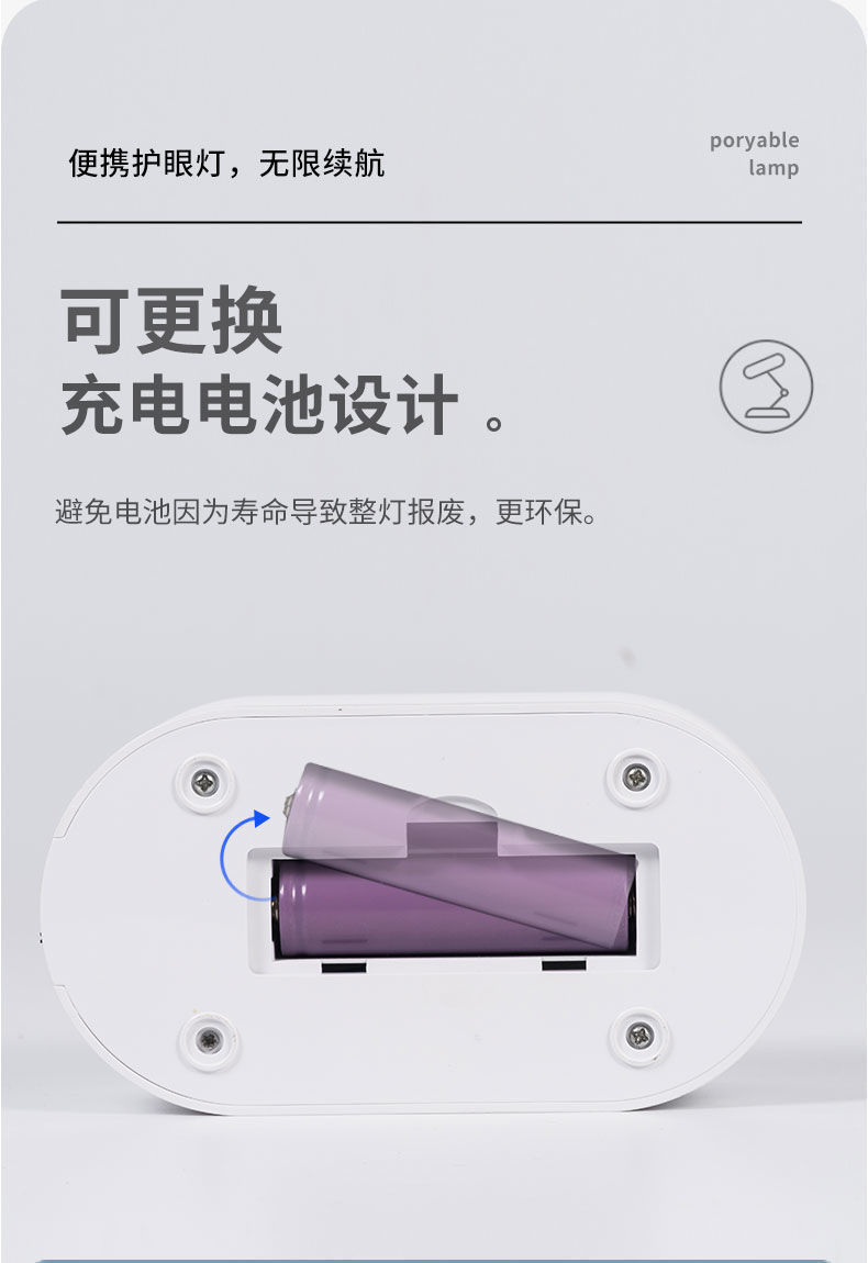 018d8e83-0f12-4849-8231-ace1dc4b74c6.jpe