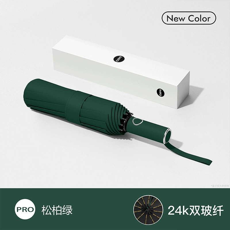 Automatic handheld big umbrella, fully automatic, custom-made