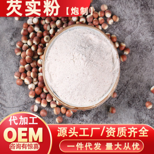 �S�����l�t�͌��������Ƽ����u�^��ɢ�b500g�Ʊ���ɽș޲�״��ͷ�