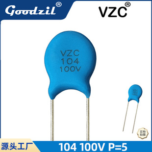 ��Ƭ���104 100V �{ɫ������ ��оƬֱ��7mm 늙C��