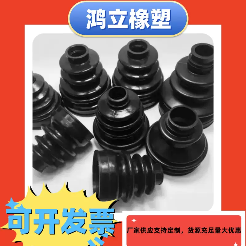 厂家售可连接橡胶伸缩管耐高温密封波纹大口径伸缩管橡胶伸缩软管