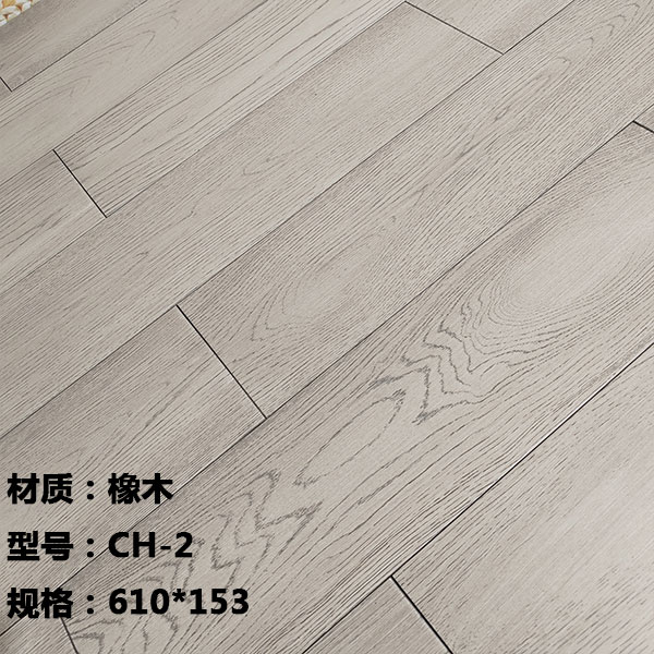 CH—2 오크 나머지 10제곱미터