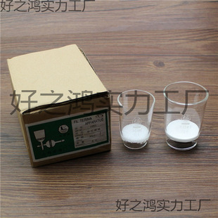 ��������ɰо��� ���ʽ�^�V��30ml60mlG1G2G3G4G5G4A�������