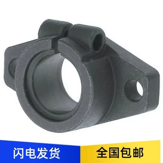 钢制卧式轴座SHF SHFT 10 12 15 20 25 30导向轴支座 开口法兰型