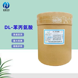 营养强化剂;食用香精;防腐剂