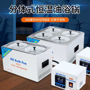 ���@늟�a����ԡ偌���ҷ��wʽ���r��ԡ偶�׸ߜؼӟ�ˮԡ��