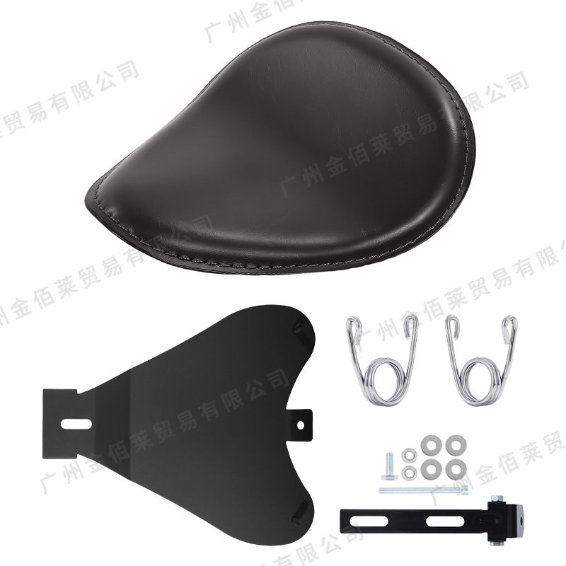 Ha Lei Motorcycle Accessories for Harley Cruiser Chopper Modified Spring Seat Base Plate Guard (Electric car cushion) - pu-leather-black-seat-v-spring-chrome-plated-bracket