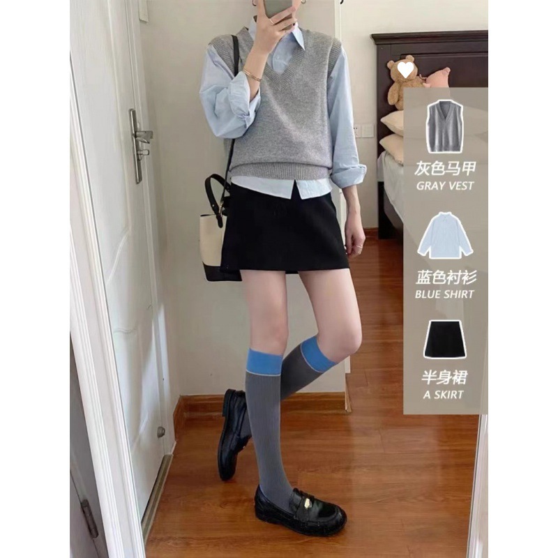 衬衫外搭小背心两件套学院风长袖天空蓝衬衣针织马甲高腰半身裙潮