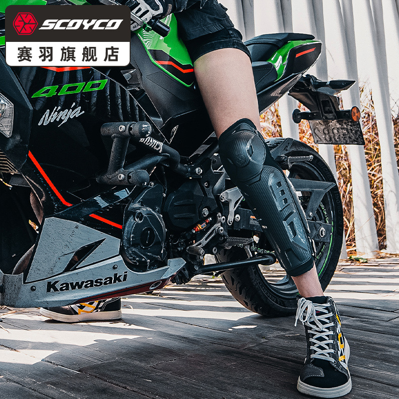 Saiyu motocicleta montando equipo de protección codo rodillera de cuatro piezas motocicleta resistente a caídas Caballero hombres y mujeres cuatro estaciones verano montaña