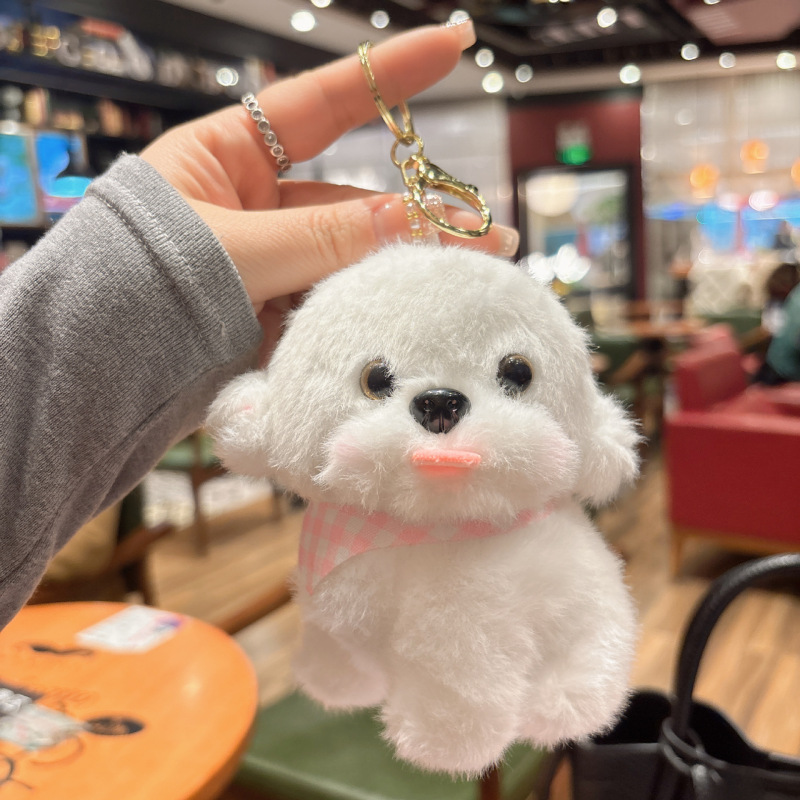 创意萌宠毛绒公仔钥匙扣熊猫小兔玩偶公仔娃娃机礼品情侣包包挂件|undefined