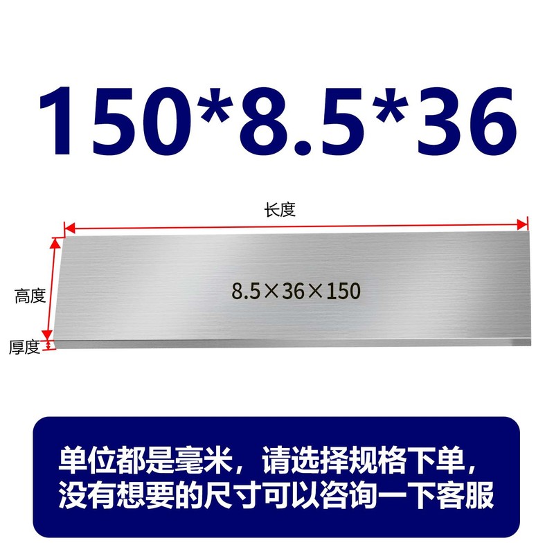 虎钳垫铁等高垫块平行块虎钳平行板淬火加硬平行加硬散件垫铁|undefined
