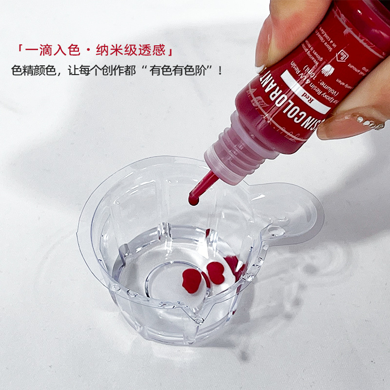 Guangdong Jinhua Epoxy AB Adhesive/UV Adhesive Special Dyeing Agent Pigment DIY Product Special Oil 