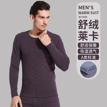 �ﶬ��ʿ�o���R����ů���¶����r������������ѝ�A�I���b�S��ֱ�N