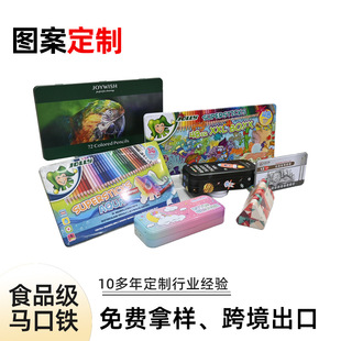 ���l�R���F�ľߺП��N��Ů��ͯ�P��С�W���p���ľ��ռ{���F�U�P��