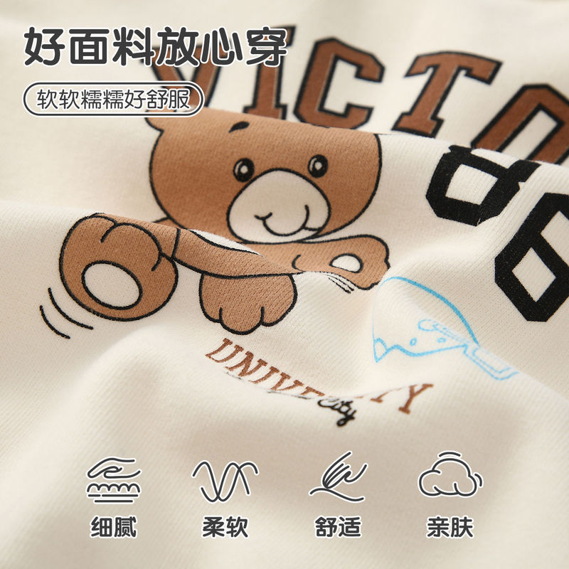 婴儿套装秋装新款衣服男宝宝休闲棒球服外套秋冬款男童分体三件套|undefined