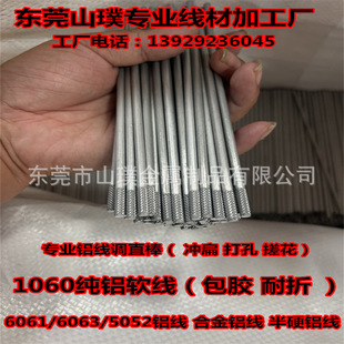 1060���Xܛ�X�l �W�y�X�U  4.0 4.5 5.0 5.5 6.0�|ݸɽ豌��I���S